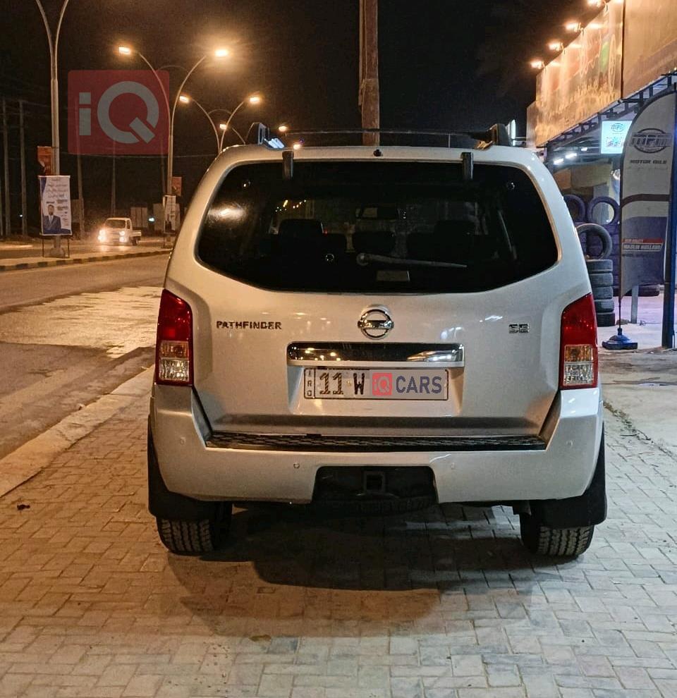 نيسان باثفايندر